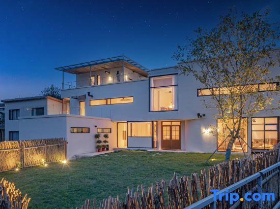 Ухань: Sunset Villa Suohe