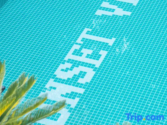 Ухань: Sunset Villa Suohe
