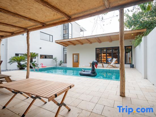Ухань: Sunset Villa Suohe