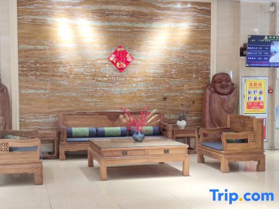 Цзиндэчжэнь: Wangshu Apartment Hotel Jingdezhen