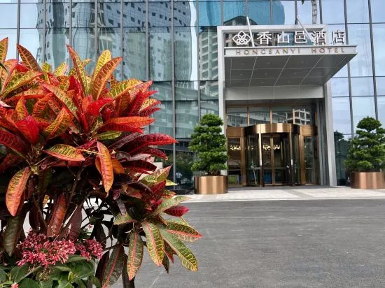 Чжухай: Zhuhai Hongsanyi Hotel