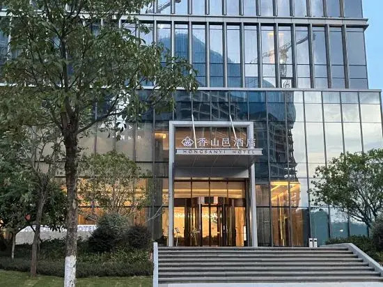 Чжухай: Zhuhai Hongsanyi Hotel