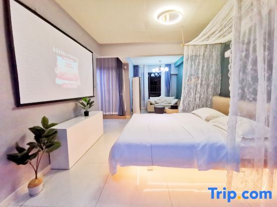 Хойчжоу: Orange Lakeside Apartment Hotel