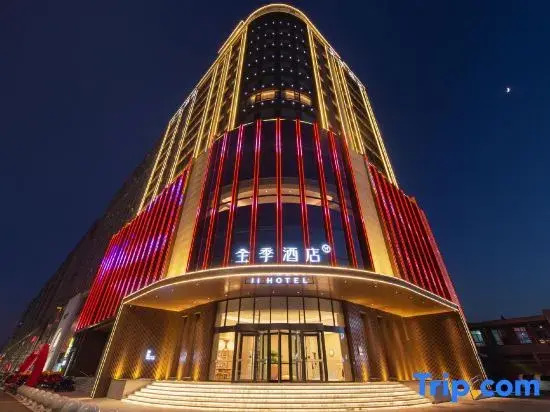 Люян: JI Hotel (Lvliang Jiaocheng South Ring Road)
