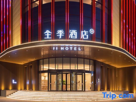 Люян: JI Hotel (Lvliang Jiaocheng South Ring Road)