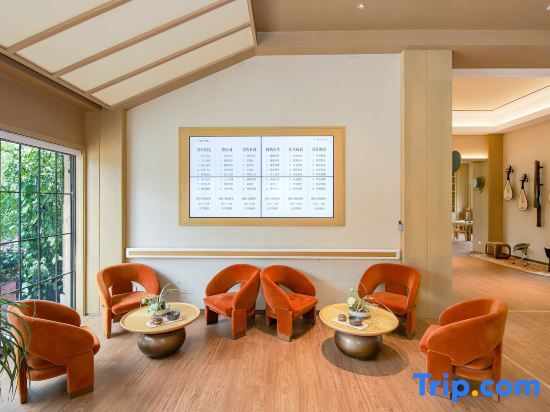 Баоцзи: Taibai Mountain Tangzhen Shitang Huasong Hot Spring Resort Hotel