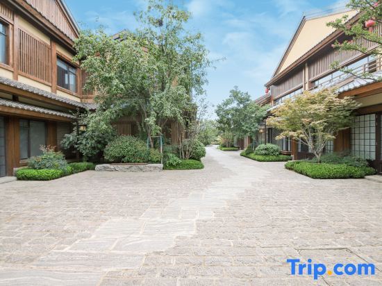 Баоцзи: Taibai Mountain Tangzhen Shitang Huasong Hot Spring Resort Hotel