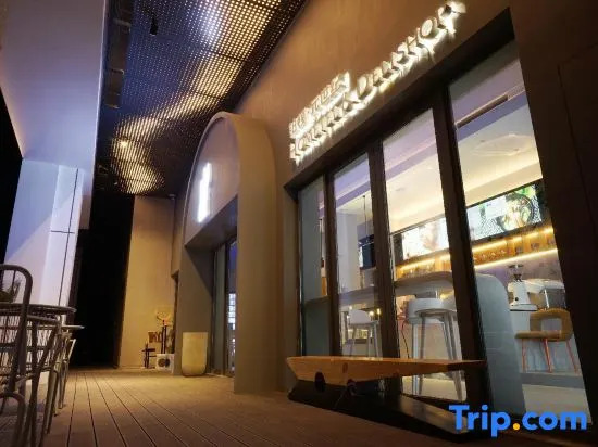Хойчжоу: Poltton International Apartment (Huizhou Shili Yintan Yapojiao Branch)
