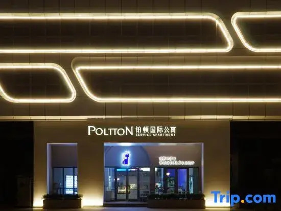 Хойчжоу: Poltton International Apartment (Huizhou Shili Yintan Yapojiao Branch)