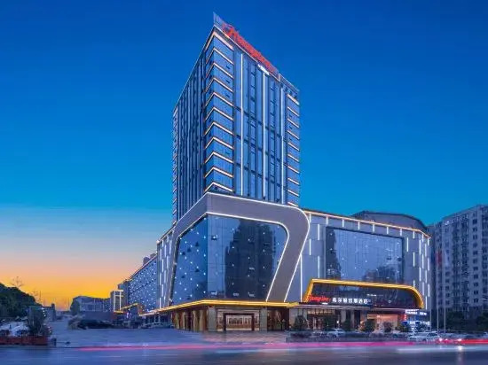 Анькан: Hampton by Hilton Ankang Hi-Tech Zone