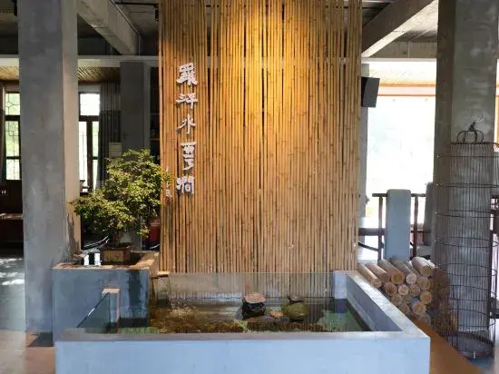 Хойчжоу: Luofu BanXianJu · Courtyard Residence