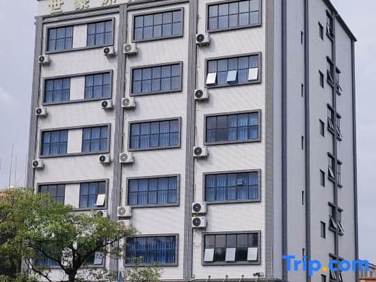 Дунгуань: Yiyi Hotel (Dongguan Xiegang Branch)