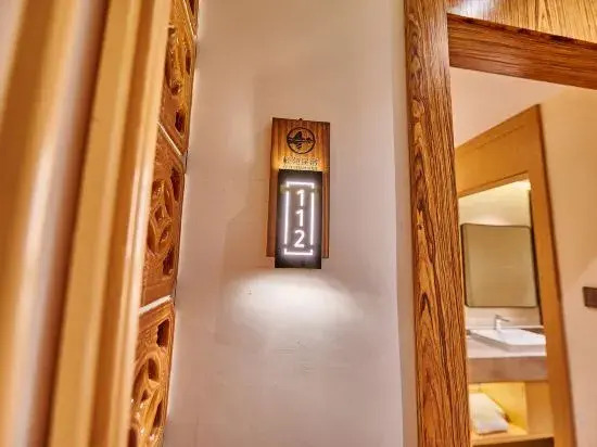 Чжаоцин: Guiyuan Homestay (Zhaoqing Qixingyan Xinghu Scenic Area Branch)