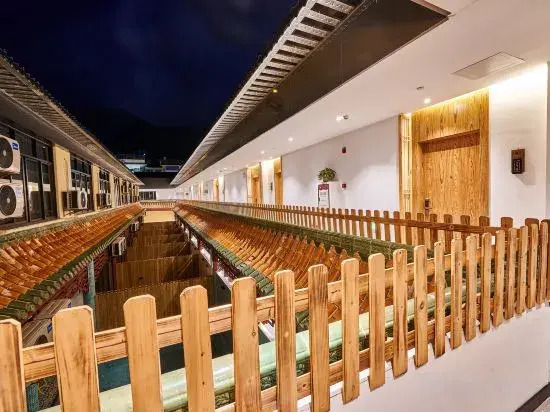 Чжаоцин: Guiyuan Homestay (Zhaoqing Qixingyan Xinghu Scenic Area Branch)