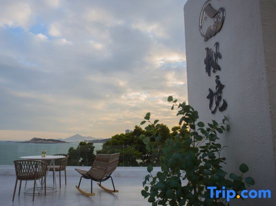 Жангжоу: Secret Land Seaview Homestay