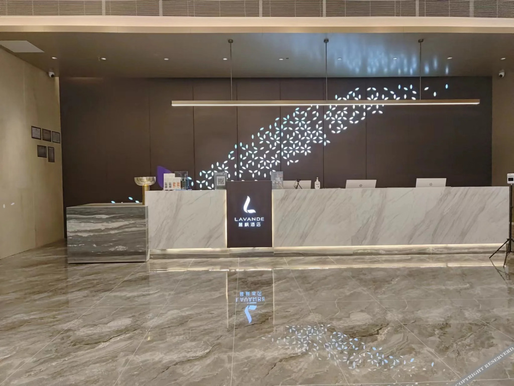 Шэньян: Lavande Hotel (Shenyang Liming Square Subway Station)
