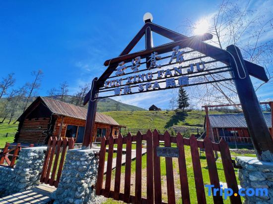 Буркин: Kanas Cloud Star Brahman House