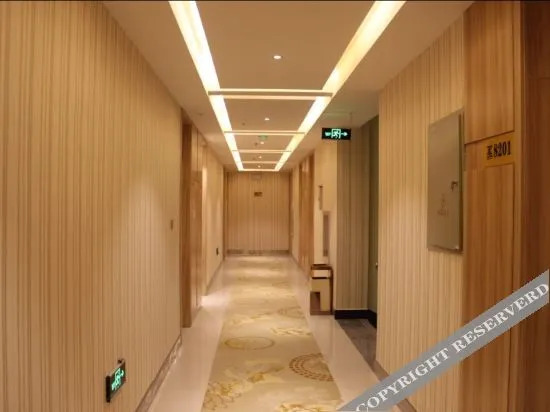 Нантайкун: Qicai Danxia Wenzheng Holiday Hotel