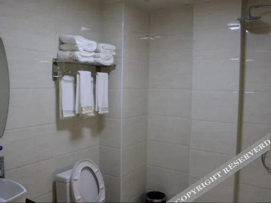 Нантайкун: Qicai Danxia Wenzheng Holiday Hotel