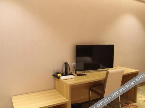 Нантайкун: Qicai Danxia Wenzheng Holiday Hotel