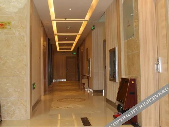 Нантайкун: Qicai Danxia Wenzheng Holiday Hotel