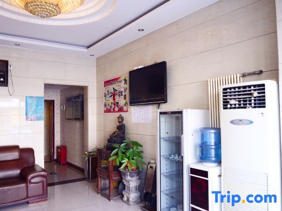 Синьсян: Xinxiang Jinrui Hotel