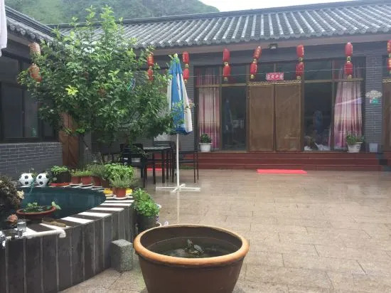 Пекин: Beijing Kaixuange B & B