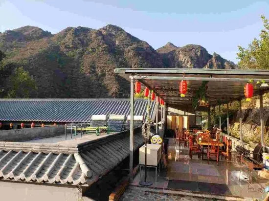 Пекин: Beijing Kaixuange B & B