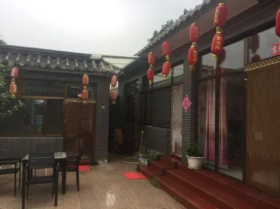 Пекин: Beijing Kaixuange B & B