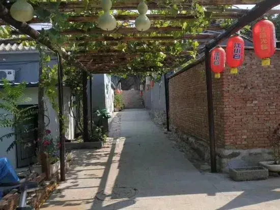 Пекин: Beijing Kaixuange B & B