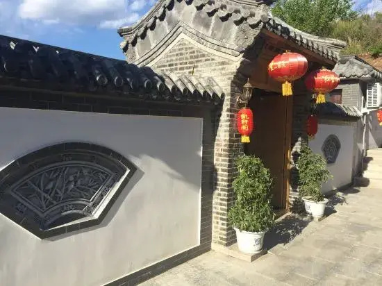 Пекин: Beijing Kaixuange B & B