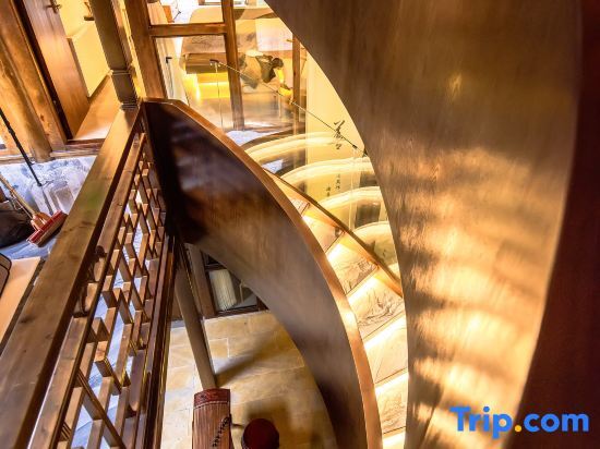 Наньчун: Tongzi Huakai Homestay