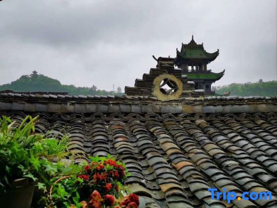 Наньчун: Tongzi Huakai Homestay