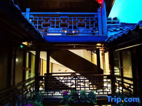 Наньчун: Tongzi Huakai Homestay
