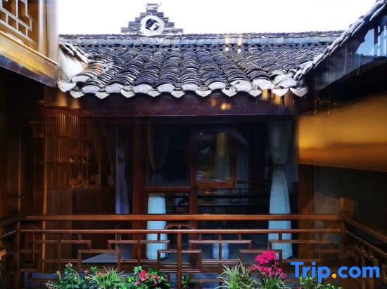 Наньчун: Tongzi Huakai Homestay
