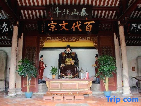 Yuedao Meisu（ Chaozhou ancient city Paifang store） — фото 2