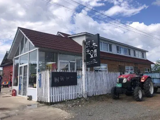 Хулун-Буир: Time Inn (Linjiang Branch, Shiwei Town, Erguna)