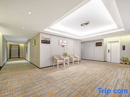 Юнчжоу: Jinshi Hotel Fuyang