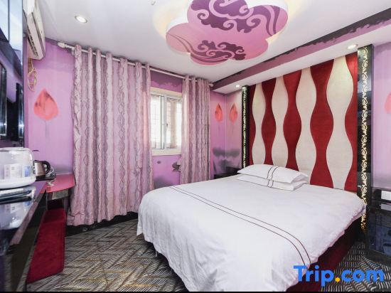 Шанхай: Shanghai Xingpu 99 Fashion Hotel