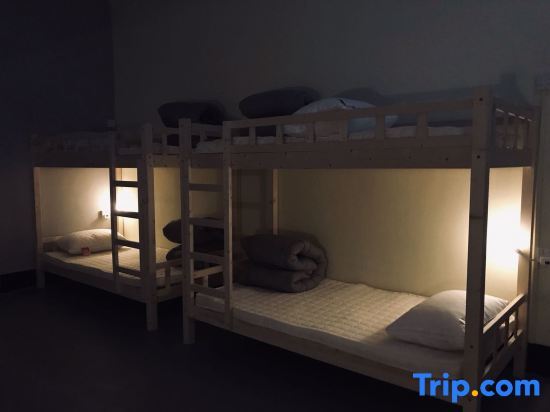 Хэчи: Hechi Qiqi Youth Hostel