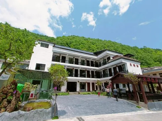 Лоян: Chongdugou Tiandihe Inn