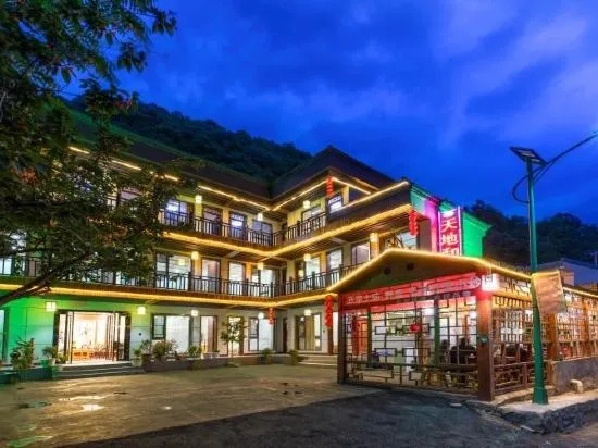 Лоян: Chongdugou Tiandihe Inn