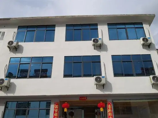 Цзиань: Jinggangshan Liping No.1 Inn