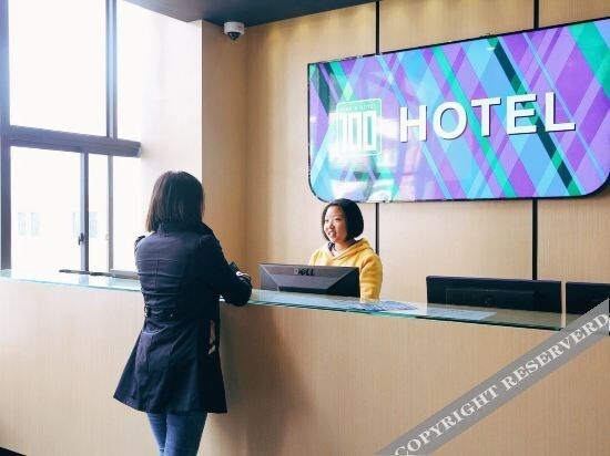 Шанхай: yi bai Hotel