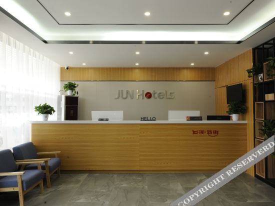 Лоян: Junyi chain hotel (Xin'an Vocational Education Center store)