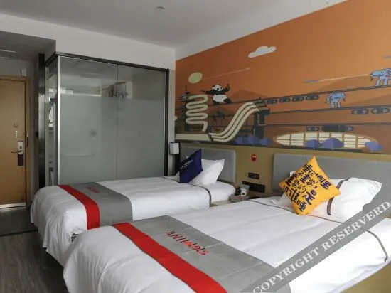Лоян: Junyi chain hotel (Xin'an Vocational Education Center store)