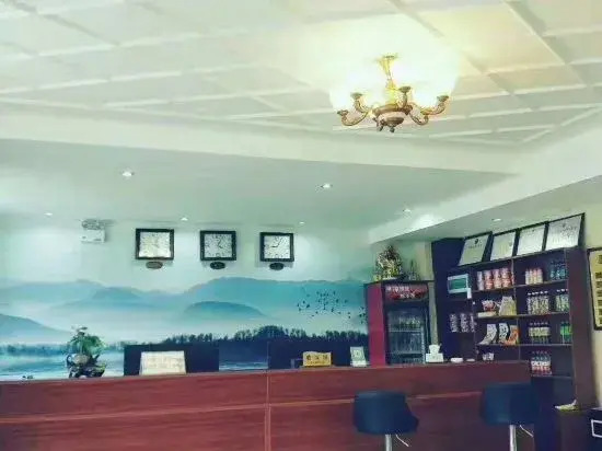 Синьсян: Huixian Chang'an Express Hotel
