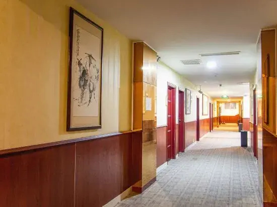 Синьсян: Huixian Chang'an Express Hotel