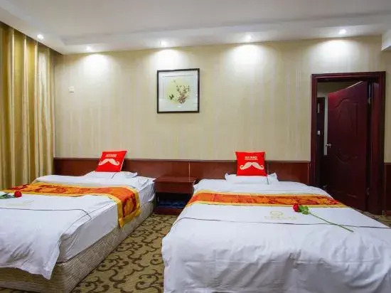Синьсян: Huixian Chang'an Express Hotel