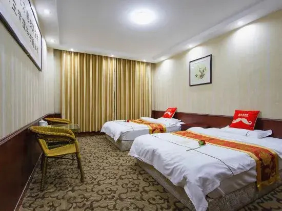 Синьсян: Huixian Chang'an Express Hotel
